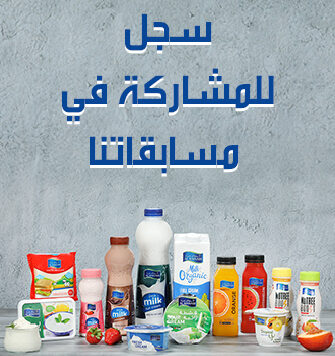 AR_335X444 (1)