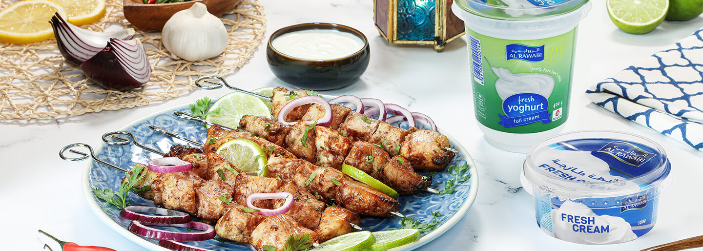 Murgh Malai Tikka 1440x590