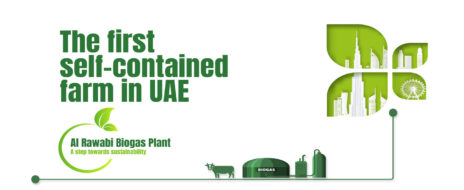 Al-Rawabi announces the operation of the first biogas facility in the region